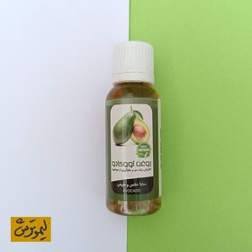 تصویر روغن آووکادو خالص 