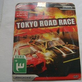 تصویر بازی پلی استیشن دو مسابقه سرعت اورجینال مسابقه در جاده توکیو TOKYO ROAD RACE PS2 GAME