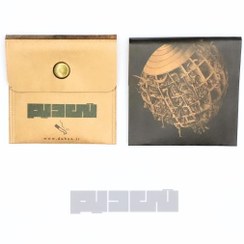 تصویر زیرسیگاری همراه کد 08 