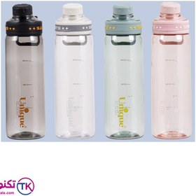 تصویر بطری آب پلاستیکی یونیک مدل UN1920 ظرفیت ۰.۸۵ لیتر 