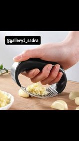 تصویر سیر له کن غلتکی 