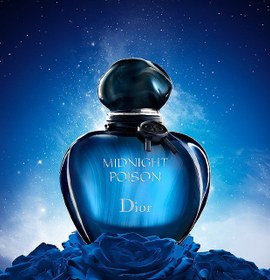 تصویر تستر اماراتی دیور میدنایت پویزن Dior Midnight Poison