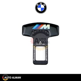 تصویر لاکر قفل کمربند کربن BMW 