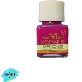 تصویر رنگ پارچه مونمارت رنگ Magenta حجم 55 میلی لیتر کد 23 