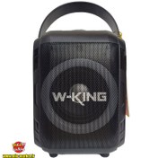 تصویر اسپیکر بلوتوثی قابل حمل W-King مدل T9 mini W-King T9 mini Portable Speaker