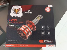 تصویر هدلایت کانپکس M10promax H1 conpex نور عالی 85 وات واقعی اصلی و پلمپ شرکتی با بارکد شرکت کانپکس M10pro conpex H1