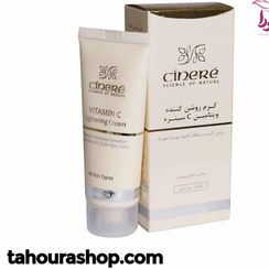 تصویر کرم روشن کننده ویتامینC سینره 