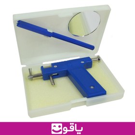 تصویر دستگاه گوش سوراخ کن(پیرسینگ) برجون Ear Piercing Guns Set