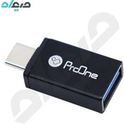 تصویر مبدل OTG USB C پرووان مدل PCO 02 