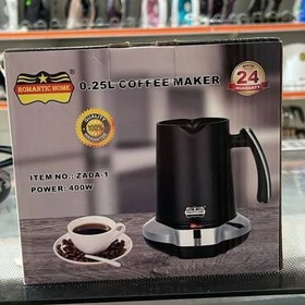 تصویر قهوه جوش شیرجوش رومانتیک هوم ZADA1 