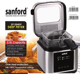 تصویر سرخ کن 2.5لیتری با روغن سانفورد SANFORD SF1304DF 