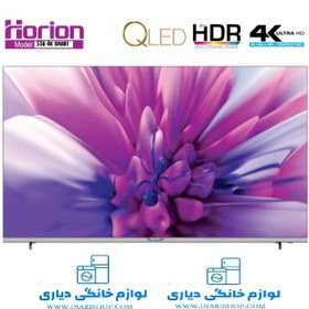 تصویر تلویزیون ال ای دی هوریون "55 HORION 55" Q LED) Q LED ) با گارانتی دوساله 