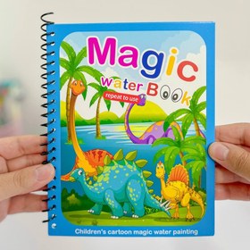 تصویر مجیک‌واتر 