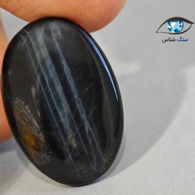 تصویر چشم شاهین 3.5 گرم 