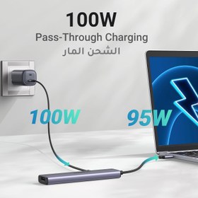 تصویر هاب 5 پورت یوگرین تایپ C مدل UGREEN USB C Hub with 100W - ارسال 15 الی 20 روز کاری 