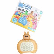 تصویر اسباب بازی فکری پاپت موزیکال خارجی با قابلیت های متنوع - لبوبو pop-it game