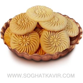 تصویر کلمپه سنتی کلمپه ساده