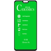 تصویر محافظ صفحه نمایش سرامیکی آنر مدل 8X 