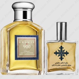 تصویر عطر ادکلن عطرمی مدل 900 مردانه - Atrmi 900 Men 