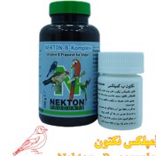 تصویر نکتون ب کمپلکس بکمپلکس - 30 گرم NEKTON-B-Complex