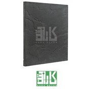 تصویر موزاییک پلیمری مالون 50*50 مشکی کارا بتن 