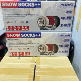 تصویر زنجیر چرخ نانو وارداتی L 