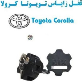 تصویر قفل زاپاس بند ضدسرقت لاستیک کرولا Toyota Corolla 