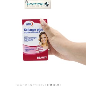 تصویر قرص کلاژن پلاس یورو ویتال 60 عددی KOLLAGEN PLUS Tab