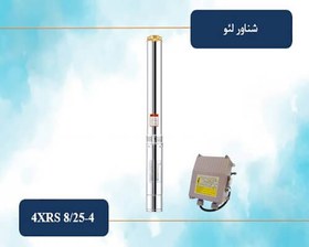 تصویر شناور تمام استیل 150 متری 2 اینچ لئو مدل 4XRS 8/25-4 