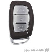 تصویر ریموت هیوندای توسان و اکسنت 2014 تا 2015 