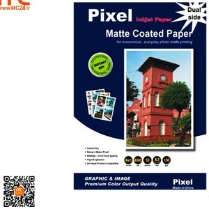 تصویر فروشگاه مدیاسنتر