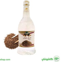 تصویر عرق زنیان سخاوت -یک لیتر 