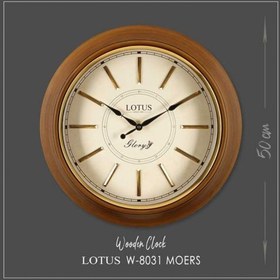 تصویر ساعت دیواری چوبی لوتوس W 8031 