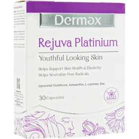 تصویر رجوا پلاتینیوم درمکس Rejuva Platinium Dermax