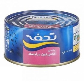 تصویر کنسرو ماهی تون رژیمی تحفه Tohfeh Canned Diet Tuna Fish