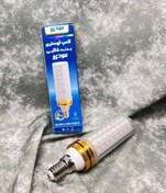 تصویر لامپ لوستری 9 وات مودی - کالای برق اجدادی 