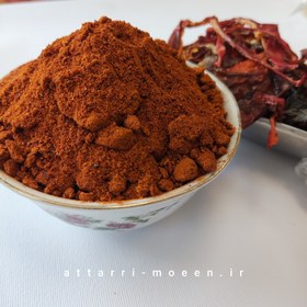 تصویر پودر پاپریکا خالص آسیابی 100گرمی - 100گرمی Paprika powder