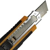 تصویر کاتر پلاستیکی DINGQI 