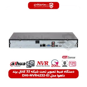 تصویر دستگاه ضبط کننده 32 کانال داهوا DHI-NVR4232-EI ا DHI-NVR4232-EI DHI-NVR4232-EI