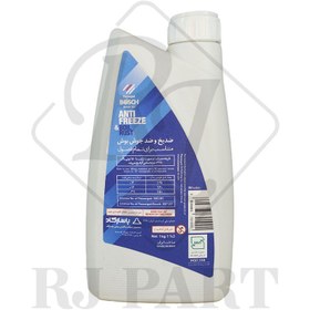 تصویر BOSCH ضدیخ ضدجوش (1 LITTER) تندر ۹۰ 