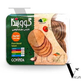 تصویر کالباس خشک گیاهی- گوویندا 300 گرم