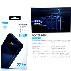 تصویر پاوربانک (شارژر همراه) وریتی مدل V-PP141 PD ظرفیت 10000 میلی آمپرساعت POWER BANK VERITY 10000 V-PP141PD