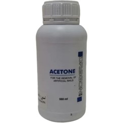 تصویر استون ناخن دراگون 