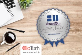 تصویر طرح برچسب گارانتی لایه باز 