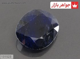 تصویر نگین یاقوت آفریقایی کبود الماس تراش کد 131523 