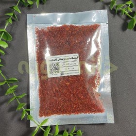 تصویر ادویه های ساده 