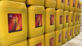 تصویر روغن آب صابون ۲۰ لیتری گلپاک 