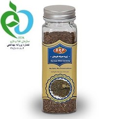 تصویر زیره سیاه کوهی کرمان 