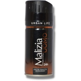 تصویر اسپری بدن مالزیا مردانه اسکای اوربان لایف اومو 150 میل Malizia Urban Life Uomo Spray For Men 150ml