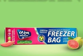 تصویر کیسه فریزر جعبه ای میزبان رول ۲۰۰ عددی ا Freezer bag in a box that holds 200 rolls Freezer bag in a box that holds 200 rolls
